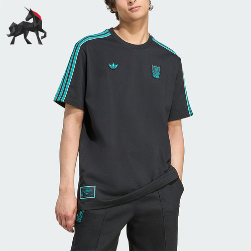 Adidas/阿迪达斯正品三叶草男士运动圆领透气耐穿足球短袖JW5470