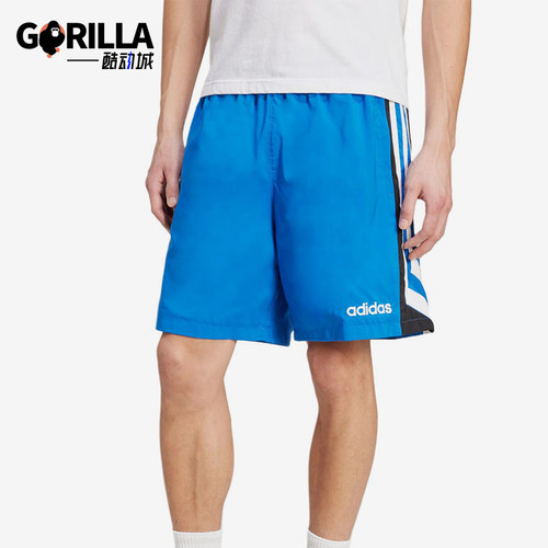 Adidas/阿迪达斯正品松紧中腰三分宽松休闲经典短裤男短裤JX3076