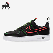 001 Force1 耐克正品 Nike 经典 Air 时尚 CK7213 AF1男士 板鞋