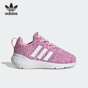 GW8185 三叶草小童运动透气轻便休闲鞋 Adidas 阿迪达斯官方正品