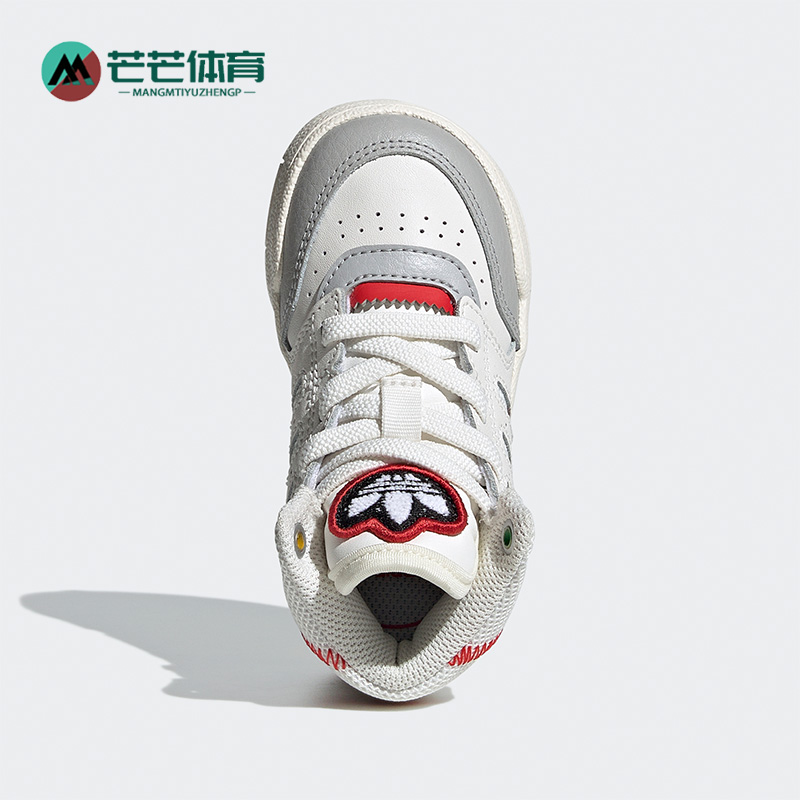 阿迪达斯婴童中帮休闲运动鞋