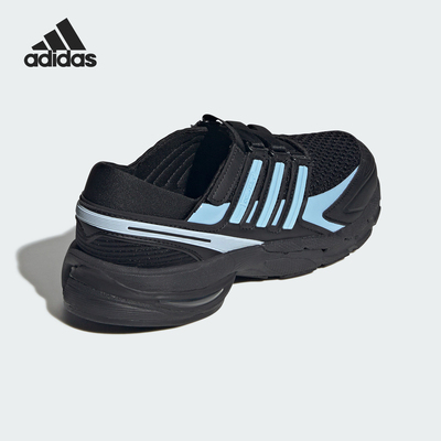 Adidas/阿迪达斯正品ADISTAR CONTROL 5 MJ女士经典运动鞋LA1539