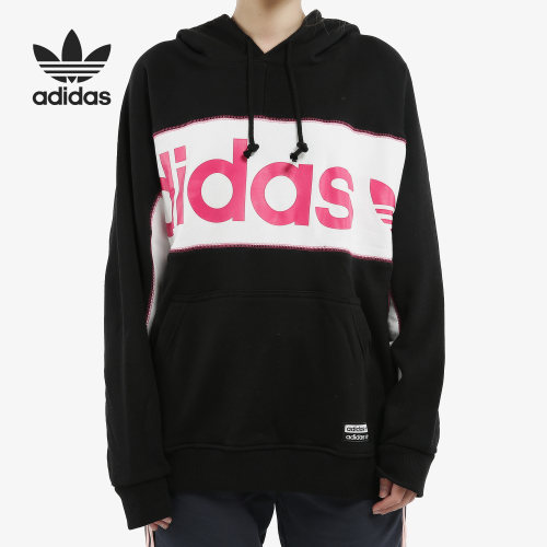 Adidas/阿迪达斯套头卫衣