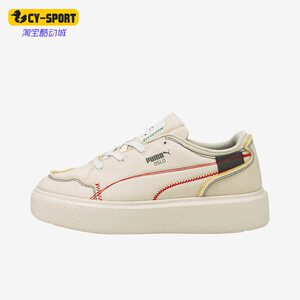 Puma/彪马正品Oslo Maja女子时尚耐磨轻便休闲板鞋375860-01