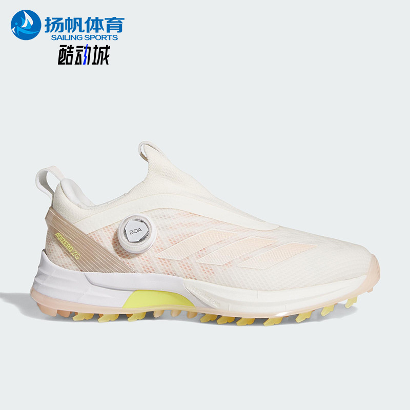 Adidas/阿迪达斯正品2025秋季款女士训练耐磨高尔夫球鞋IH9894