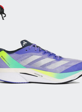 Adidas/阿迪达斯正品ADIZERO BOSTON男士低帮跑步鞋IF9211