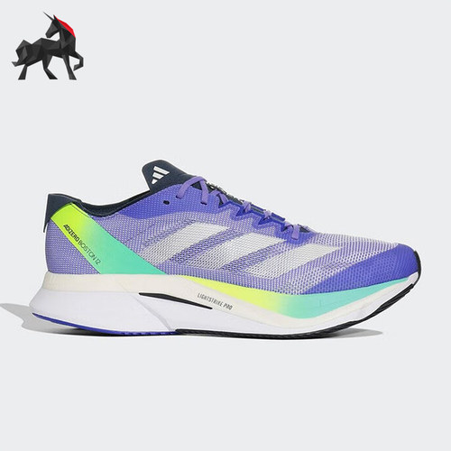 Adidas/阿迪达斯正品ADIZERO BOSTON男士低帮跑步鞋IF9211