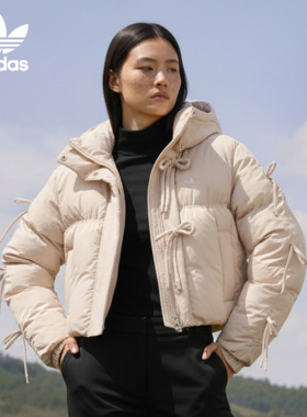 Adidas/阿迪达斯正品BOW PLAY DOWN女士时尚连帽羽绒服KC2610