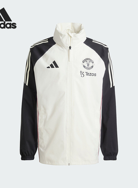 Adidas/阿迪达斯正品秋季新款男士拼接宽松立领外套JE3725