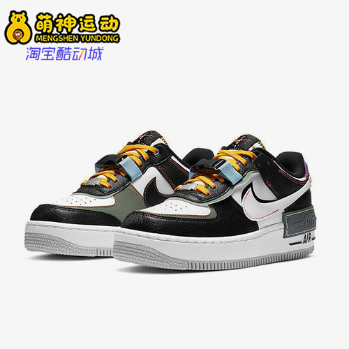 Nike/耐克正品Air Force 1女士运动耐磨厚底休闲板鞋DC2542-001