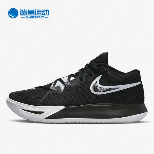 耐克男子运动篮球鞋DM1126-001