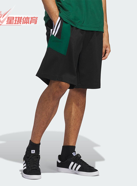 Adidas/阿迪达斯正品夏季三叶草男士运动运动经典透气短裤JC7603