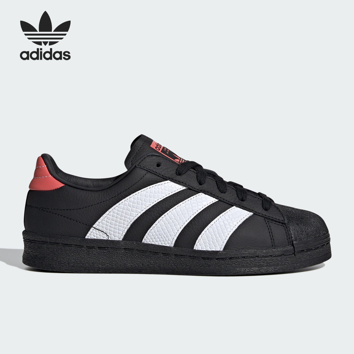 Adidas/阿迪达斯正品SUPERSTAR 82女士经典贝壳头板鞋IE3056