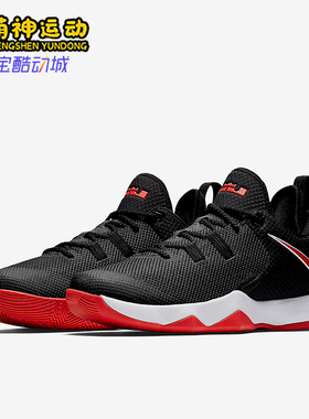 Nike/耐克正品新款男士经典复古耐磨低帮篮球鞋AH7580-003