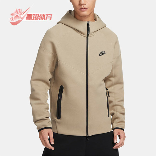 Nike/耐克正品男子针织外套