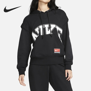 耐克官方正品 秋季 新款 010 Nike 女子运动休闲时尚 连帽卫衣DQ6586