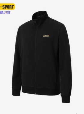 Adidas/阿迪达斯正品M FT NH JACKET男士经典针织长袖夹克KA1489