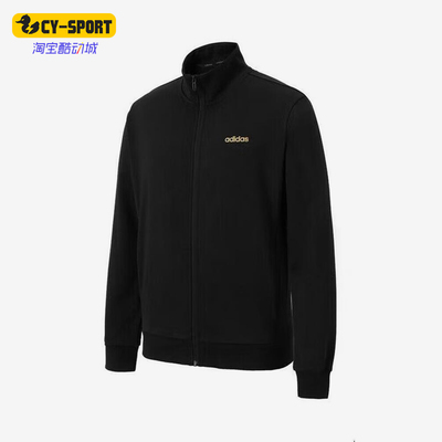 Adidas/阿迪达斯正品M FT NH JACKET男士经典针织长袖夹克KA1489