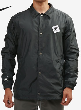 Nike/耐克正品男子翻领梭织暗扣休闲运动夹克外套 CZ4825-084