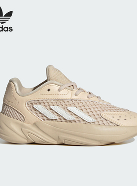 Adidas/阿迪达斯正品三叶草OZELIA EL C小童经典运动鞋JH6374