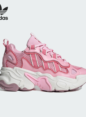 Adidas/阿迪达斯官方正品三叶草OZTHEMIS W 女士运动老爹鞋IH0839