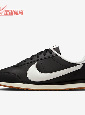 Nike/耐克正品Pacific Leather男士休闲低帮系带运动鞋IM4006-003