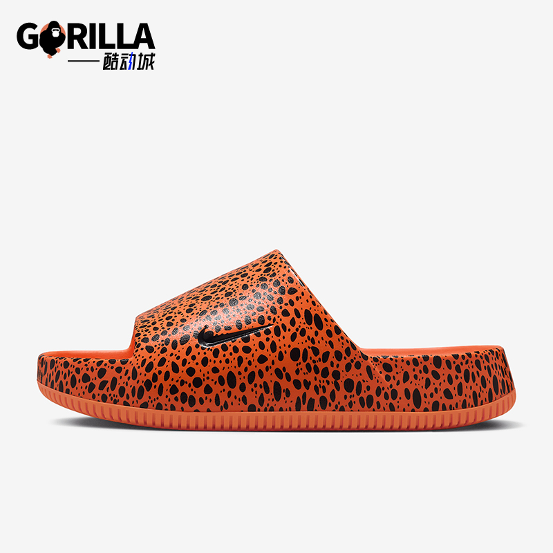 耐克男士运动时尚透气拖鞋