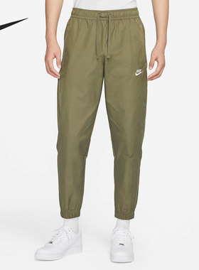 Nike/耐克官方正品男子梭织运动休闲透气舒适束脚长裤 DD5311-222