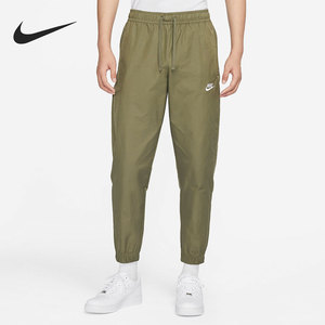 Nike/耐克官方正品男子梭织运动休闲透气舒适束脚长裤 DD5311-222