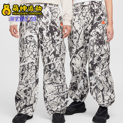 耐克男女时尚梭织宽松印花长裤