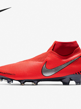 Nike/耐克正品Phantom VSN Elite DF FG男子足球鞋AO3262-600