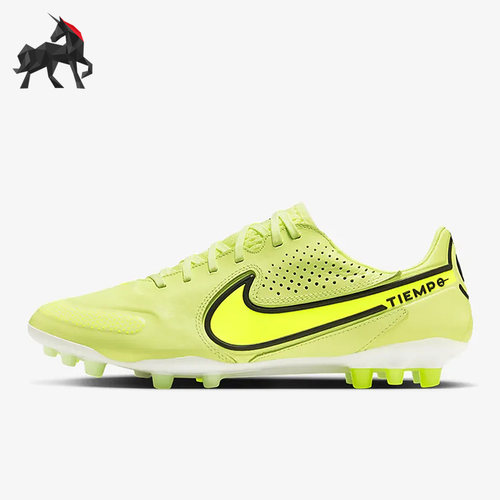 Nike/耐克正品男子足球鞋