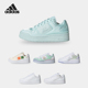 阿迪达斯正品 三叶草FORUM BOLD Adidas W女子休闲运动鞋 GY0816