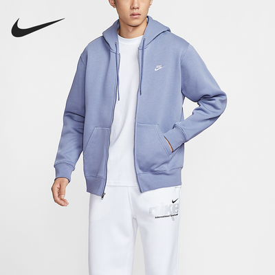 Nike/耐克正品2025秋季款男士连帽耐穿刺绣外套FN3862-499