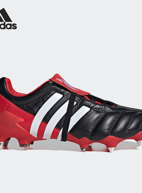 Adidas/阿迪达斯正品Predator Mania SG男子运动足球鞋GZ2143