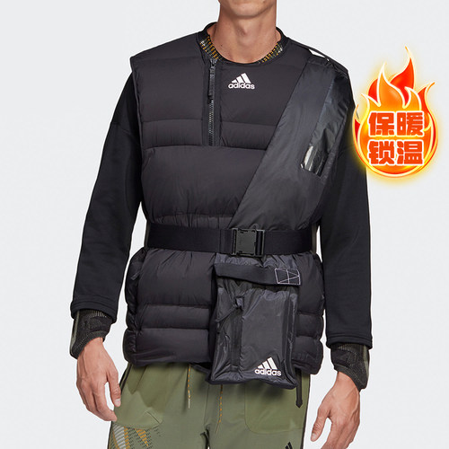 Adidas/阿迪达斯正品当季新款男子户外运动羽绒背心 FT2424