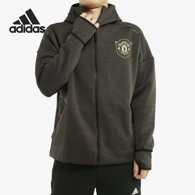 Adidas正品新款zne休闲连帽夹克
