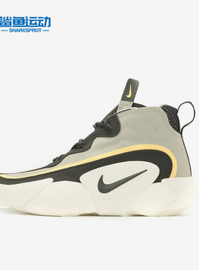 Nike/耐克正品新款 REACT FRENZY 男子休闲运动鞋CT2291-200