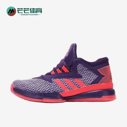 Adidas/阿迪达斯正品男士舒适防滑耐磨高帮运动篮球鞋AQ8553