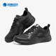 Skechers BBK 894276 斯凯奇正品 运动男子低帮训练户外厚底休闲鞋