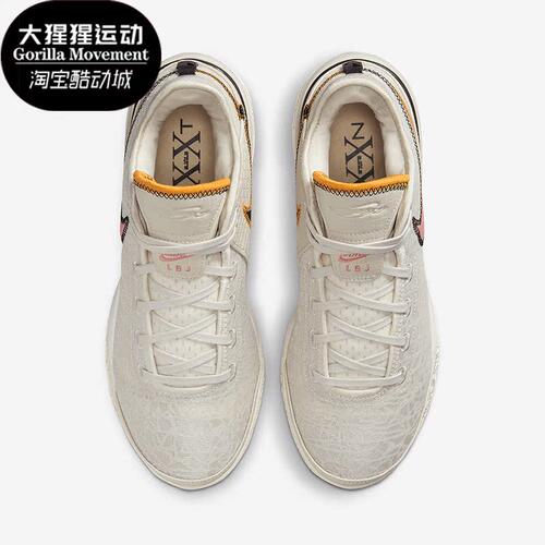 耐克正品男子运动篮球鞋