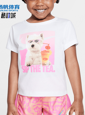 Nike/耐克正品2025夏季款婴童小狗图案印花经典透气T恤II2412-100