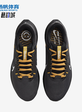 Nike/耐克正品Pegasus 40男士减震轻便系带耐磨跑步鞋DZ6006-001