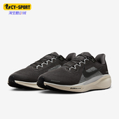 FD2722 Nike 215 41男士 低帮运动耐磨减震跑步鞋 耐克正品 Pegasus