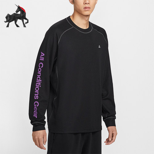 Nike/耐克正品Dri-FIT ADV男士透气复古圆领长袖T恤IB3697-010