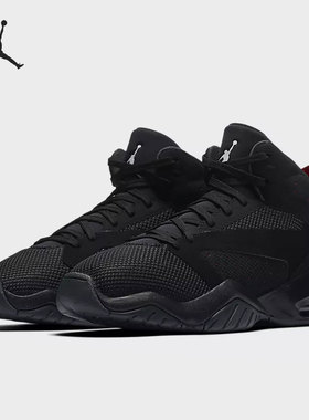 Nike/耐克官方正品 JORDAN LIFT OFF 男子运动篮球鞋AR4430-023