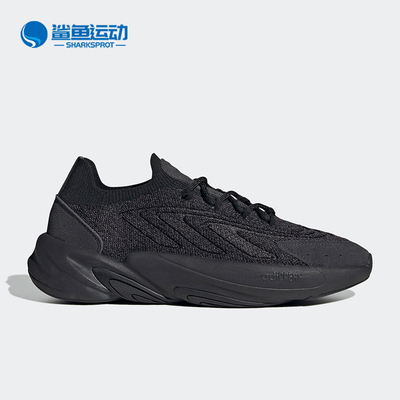 阿迪达斯女子跑步鞋GX6942