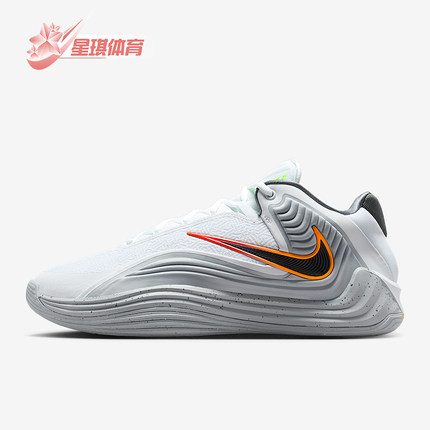 Nike/耐克正品Giannis Freak 7 EP男士减震中帮篮球鞋HF3451-100