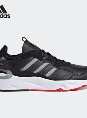 Adidas/阿迪达斯正品冬季男子FUTUREFLOW运动休闲鞋FZ0366