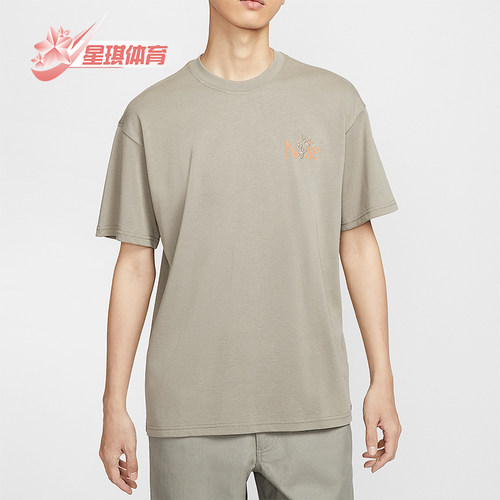 Nike/耐克正品Sportswear男士柔软宽松经典休闲短袖HJ0615-320